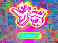 YY歪歪漫畫登錄首頁(yè)免費(fèi)，你準(zhǔn)備好探索無(wú)限精彩了嗎？