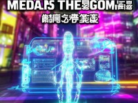 問道手游如何高效刷牌子？技巧全解析來啦！