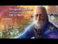 九陰手游老玩家回歸，曾經(jīng)的兄弟還在等你嗎？
