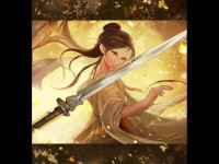 神雕俠侶手游淑女劍，優(yōu)雅與俠義如何完美融合？