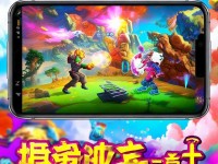 不花錢也能嗨翻天？這款格斗手游帶你體驗指尖上的激烈戰(zhàn)斗！