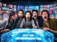 5人輪換免費追劇，你還在花錢？錯過這些神劇怎么辦？
