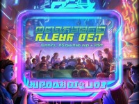 刪檔內(nèi)測，炫舞手游留給玩家的是遺憾還是驚喜？