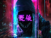 致命無面男手游，你敢踏足這未知的恐懼之旅嗎？