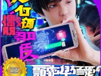 CF手游沖鉆石，解鎖新體驗，安全高效的選擇靠譜嗎？
