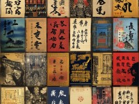 色情國產(chǎn)的多元面貌，文化、法律與社會影響，你了解多少？
