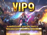 熱血江湖手游VIP9真的值嗎？等級特權與戰(zhàn)力提升全揭秘！