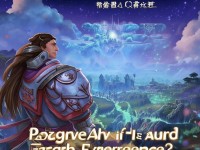 軒轅傳奇手游口碑如何？天權(quán)打造的巔峰之路真的值得體驗嗎？