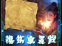 大宗師手游公益服，如何解鎖武俠世界的無盡奧秘？