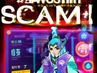 想賣秦時明月手游賬號？這5個避坑技巧你掌握了嗎？