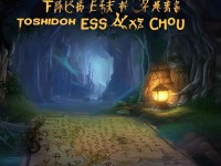 誅仙手游隱藏彩蛋曝光，神秘NPC壬丑究竟藏身何處？，采用懸念+揭秘結(jié)構(gòu)，通過隱藏彩蛋究竟等詞引發(fā)好奇心，同時明確指向游戲內(nèi)具體目標，適合吸引玩家點擊。）