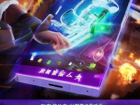 CF手游，如何卡上天稱霸戰(zhàn)場？揭秘超實(shí)用技巧！