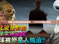 揭秘人流后身體流失的真相，一次科學(xué)而溫柔的探索