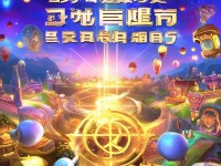 QQ夢幻誅仙手游禮包大放送，這些領(lǐng)取途徑你都試過了嗎？