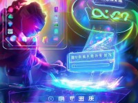問道手游，郵箱注冊，你的賬號管理新選擇？