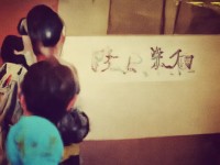 不良人2手游體力如何高效利用？策略與效率并重是關(guān)鍵！