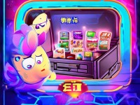 福利試看，解鎖優(yōu)質(zhì)內(nèi)容的新方式，你準(zhǔn)備好了嗎？