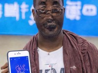 神武2手游iOS如何雙開，解鎖雙倍樂趣的秘籍？