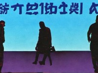 夢幻手游鬼驅(qū)單法，如何在幽冥之力下施展致命藝術(shù)？