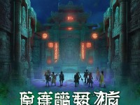 碧血閣的傳奇與探索，醉玲瓏手游等你來戰(zhàn)！