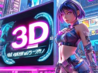 3D箱娘下載：如何輕松獲??？體驗(yàn)前必知的秘密是什么？