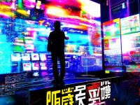 W灬源碼16伊園純凈版：如何快速搭建高效網(wǎng)站？你的選擇對了嗎？