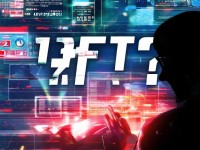 CF手游輔助器真的安全嗎？揭秘隱藏風(fēng)險與避坑指南！