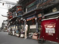 誅仙手游天上怎么去？手把手教你飛升九霄！，以疑問(wèn)句形式直接點(diǎn)明玩家痛點(diǎn)，并用手把手教你增強(qiáng)實(shí)操性，飛升九霄一詞既保留原攻略核心內(nèi)容，又通過(guò)仙俠語(yǔ)境提升吸引力，刺激點(diǎn)擊欲。）