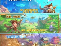問道手游，從新手到高手，你該如何進階？