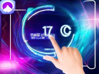 17C在線觀看入口官網(wǎng)：如何輕松獲取資源？安全嗎？