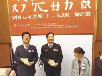 驚天動(dòng)地手游版真的存在嗎？深度揭秘這款經(jīng)典端游的移動(dòng)端進(jìn)化史，特點(diǎn)說(shuō)明，1.核心疑問句式開場(chǎng) 2.保留端游經(jīng)典IP名稱 3.用深度揭秘制造懸念 4.移動(dòng)端進(jìn)化史暗示信息價(jià)值 5.整體長(zhǎng)度控制在23字符合傳播規(guī)范）