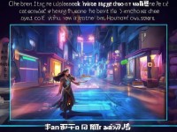 九陰手游自動(dòng)任務(wù)，真的能解鎖江湖新體驗(yàn)嗎？