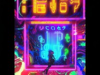 BL小游戲：你敢挑戰(zhàn)嗎？你的選擇會(huì)改變結(jié)局嗎？