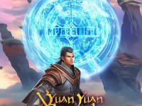 軒轅傳奇手游，如何解鎖滿級(jí)之旅的終極奧秘？