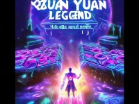 軒轅傳奇手游通天43層，如何挑戰(zhàn)與攻略？