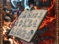 火影本子，忍者世界的藝術(shù)與爭(zhēng)議