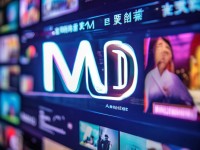 MD傳媒免費資源：在線觀看與下載，你真的了解嗎？