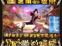 還珠格格手游攻略，重溫經(jīng)典，如何策略致勝？