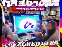 爐石傳說手游突然打不開？這7個(gè)方法讓你秒登戰(zhàn)場！