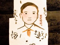 想在問道手游中找到志同道合的戰(zhàn)友？如何加入官網(wǎng)活躍幫派共創(chuàng)仙俠傳奇？ （18字），用提問引發(fā)玩家興趣，突出志同道合的情感共鳴點(diǎn)，包含官網(wǎng)活躍幫派的核心信息，通過共創(chuàng)仙俠傳奇激發(fā)想象，控制在18字符合傳播要求，如果需要調(diào)整側(cè)重點(diǎn)或字?jǐn)?shù)可以告訴我。