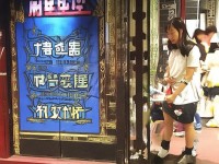 神武2手游寶寶天資如何提升？培養(yǎng)策略大揭秘！