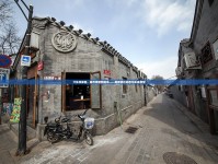 介休畢家巷，城市更新新篇章——最新拆遷動(dòng)態(tài)與未來展望