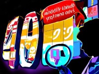 404黃臺(tái)軟件免費(fèi)下載：大禁用APP游戲真的安全嗎？你了解風(fēng)險(xiǎn)嗎？