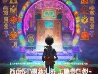 問(wèn)道手游，如何選門(mén)派，打造專(zhuān)屬修仙之旅？