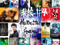 2019最驚艷中文字幕，你錯(cuò)過了哪些經(jīng)典？哪部讓你淚流滿面？