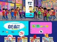 街籃手游究竟怎么下載？手殘黨也能秒懂的超詳細(xì)教程來(lái)了！，采用疑問(wèn)句+痛點(diǎn)癢點(diǎn)結(jié)合，用究竟加強(qiáng)好奇，手殘黨制造共鳴，秒懂超詳細(xì)直擊用戶需求，來(lái)了增強(qiáng)行動(dòng)感）