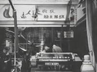 一場意外的閑情，為何成了江湖里最深的羈絆？