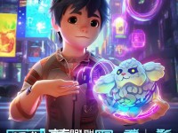 問(wèn)道手游如何輕松獲得變異寵物？