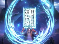問道手游天機秘籍，你真的掌握命運的鑰匙了嗎？