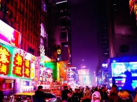 上海手游網(wǎng)吧，城市中的游戲天堂，你探索了嗎？